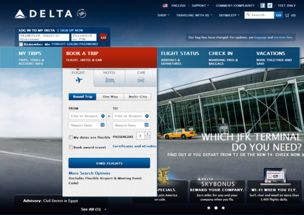 Carousel Usability: Designing Efficient User Interfaces for Content-Heavy Websites and Web Design