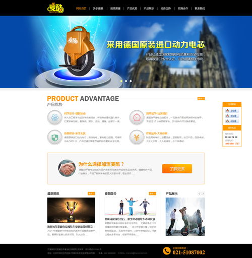 从构思到上线 打造卓越网页与网站设计的完整指南